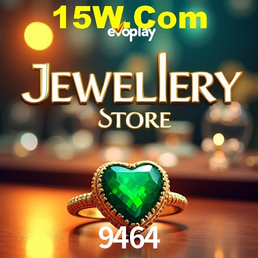 Interface Premium 9464