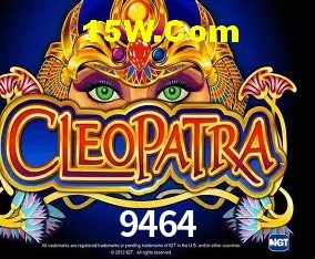 Login Seguro 9464